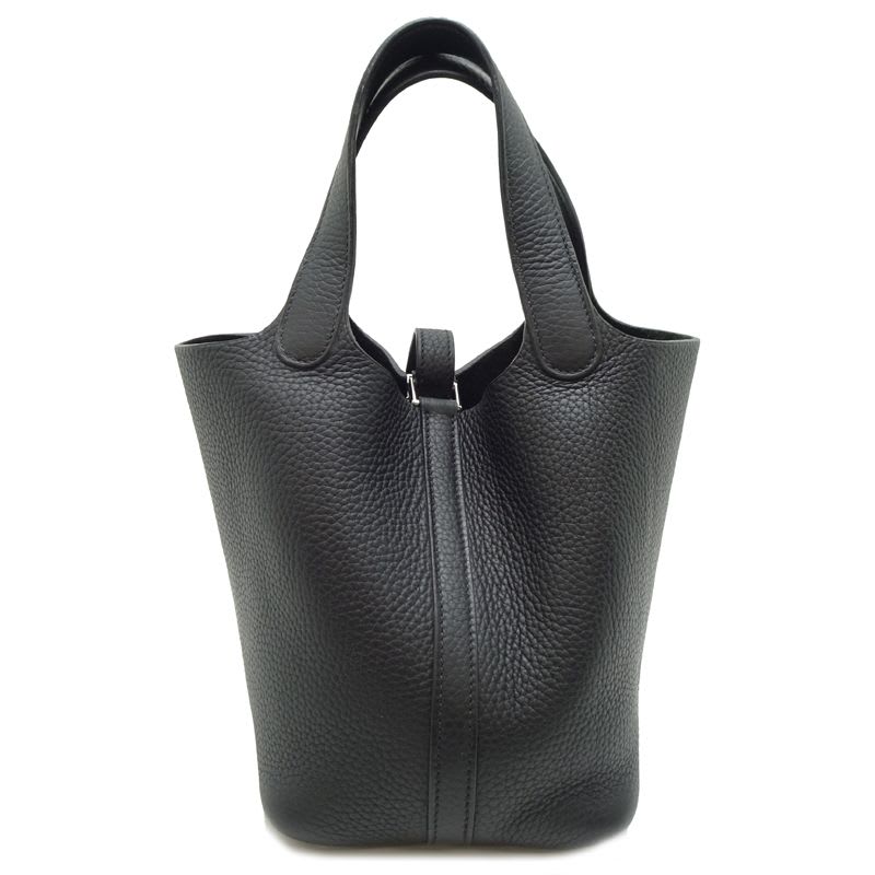Hermes Twist PM Handbag