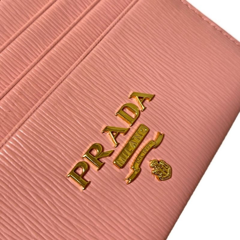 Prada Coin Case - 1mc026 Pink Leather