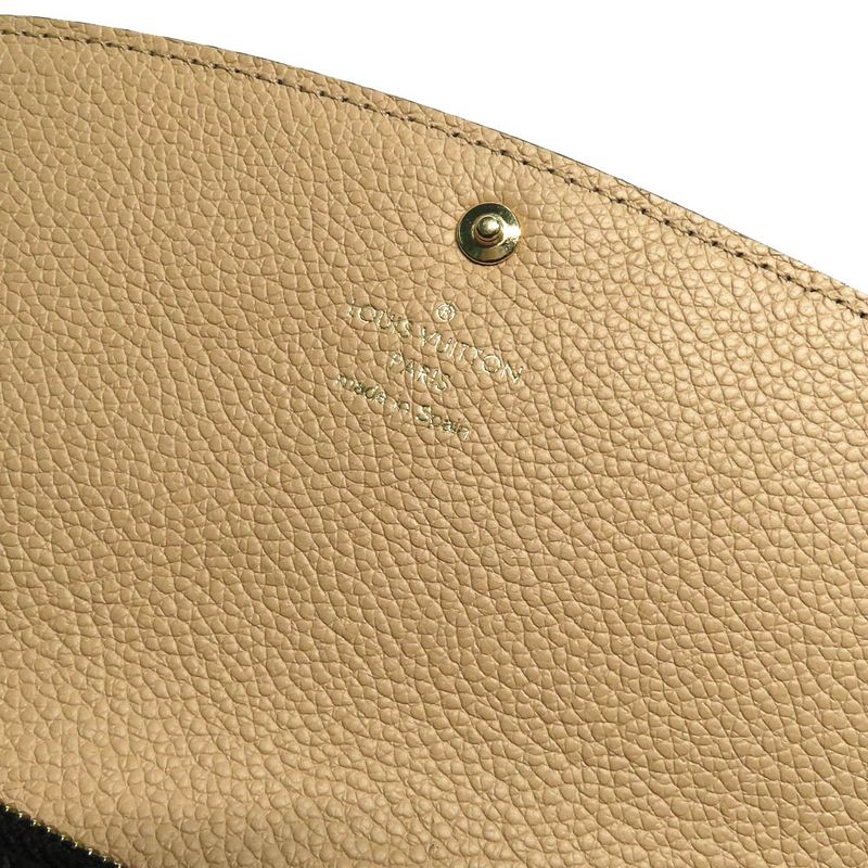 Louis Vuitton Monogram Empreinte Portefeuille - Emily - Noir Black