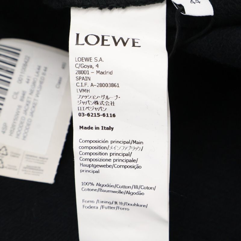 Loewe Unused H526y50w16 Hooded Denim Jacket 44