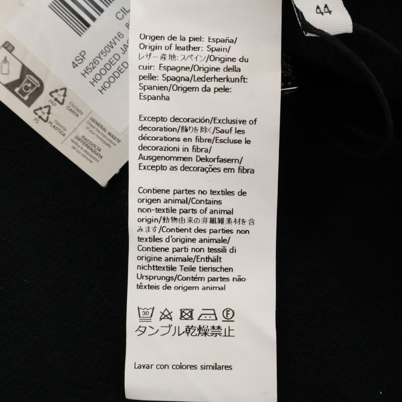 Loewe Unused H526y50w16 Hooded Denim Jacket 44