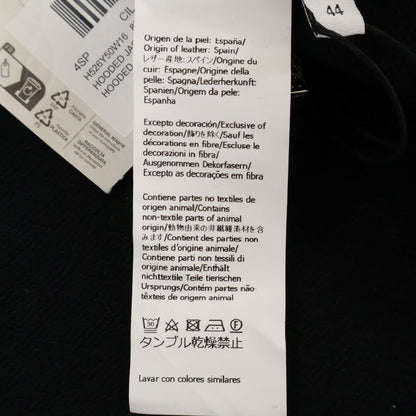 Loewe Unused H526y50w16 Hooded Denim Jacket 44