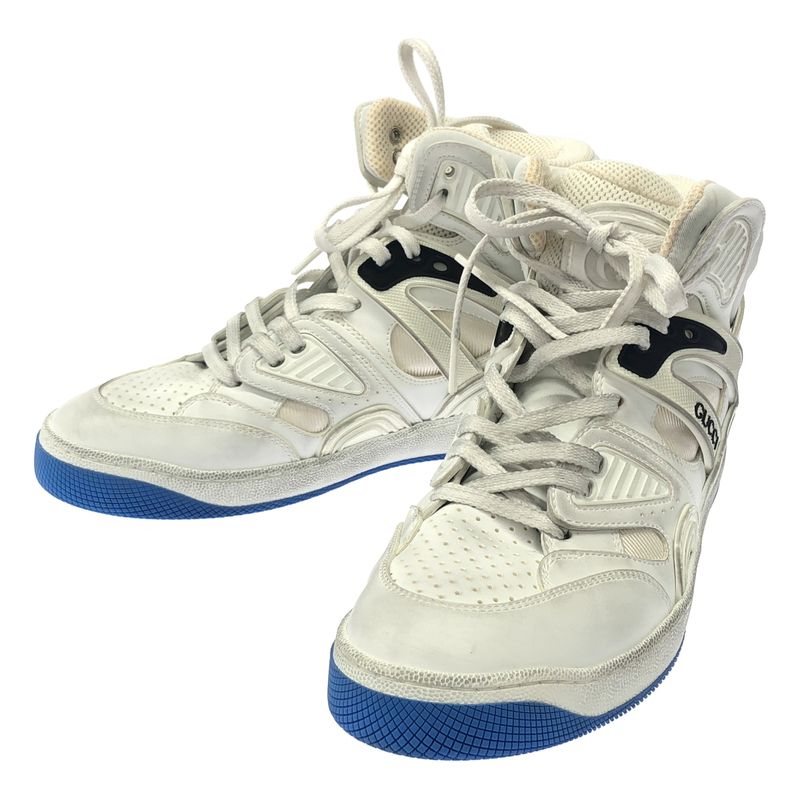 Gucci Basket Interlocking Basket Sneakers White 36
