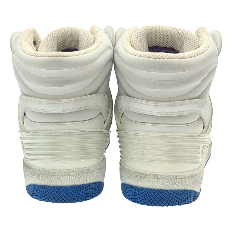 Gucci Basket Interlocking Sneakers White 36