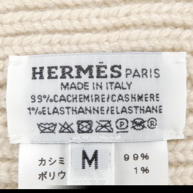 Hermes Heaven Chain ​​d'ancre H232021n Knit Cap