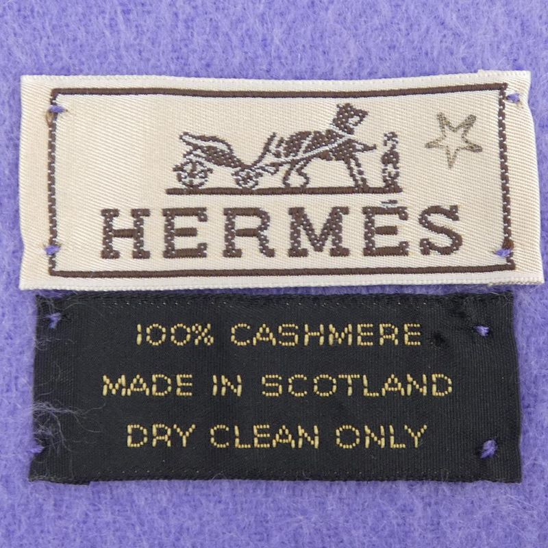 Hermes UNIE Brodee 393622t Muffler