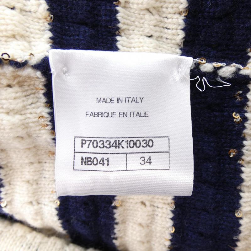 Chanel 21 C Jacket