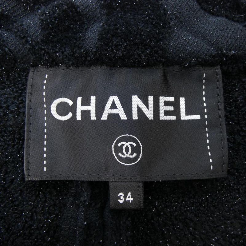 Chanel no Collar Jacket