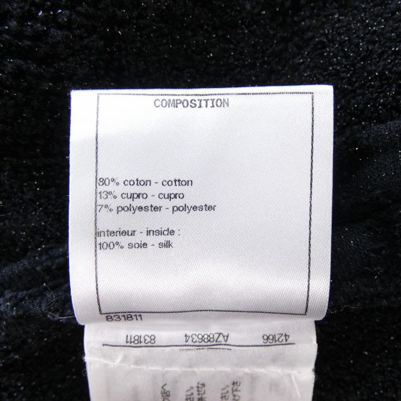 Chanel no Collar Jacket