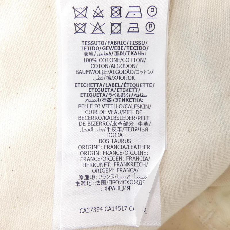 Gucci xda 28 Disney Skirt