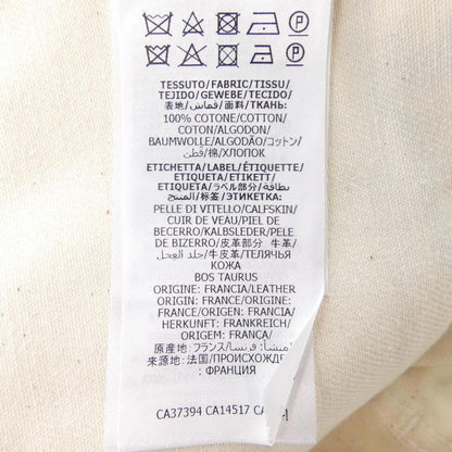 Gucci xda 28 Disney Skirt