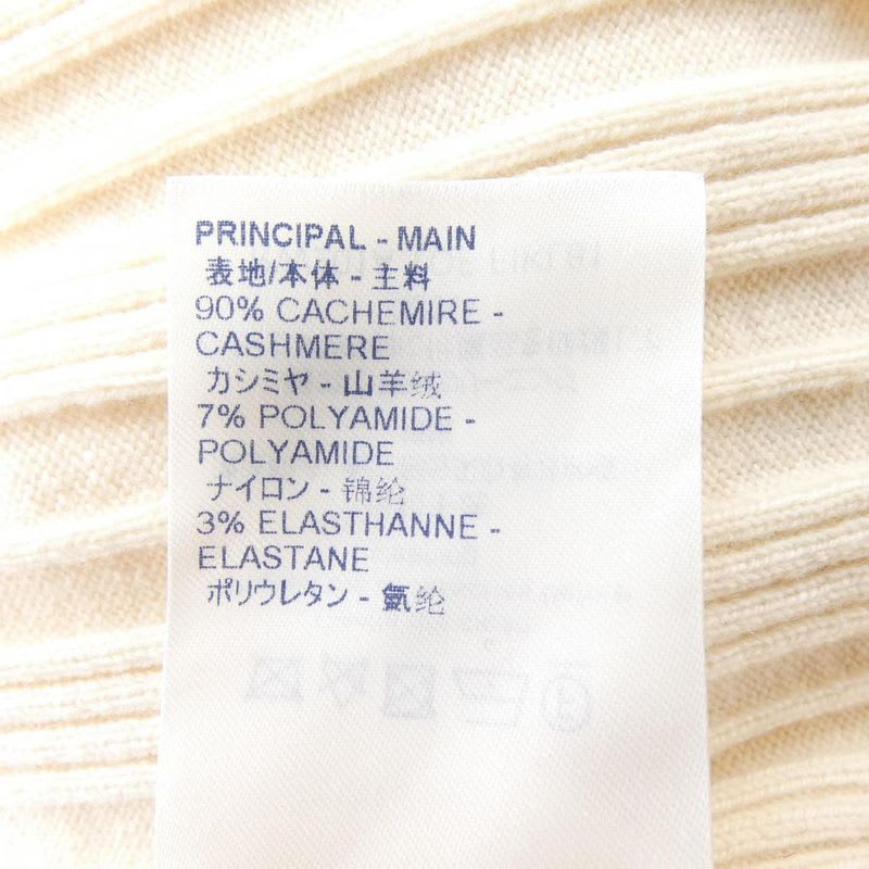 Louis Vuitton Fikl 81 tqf Knit