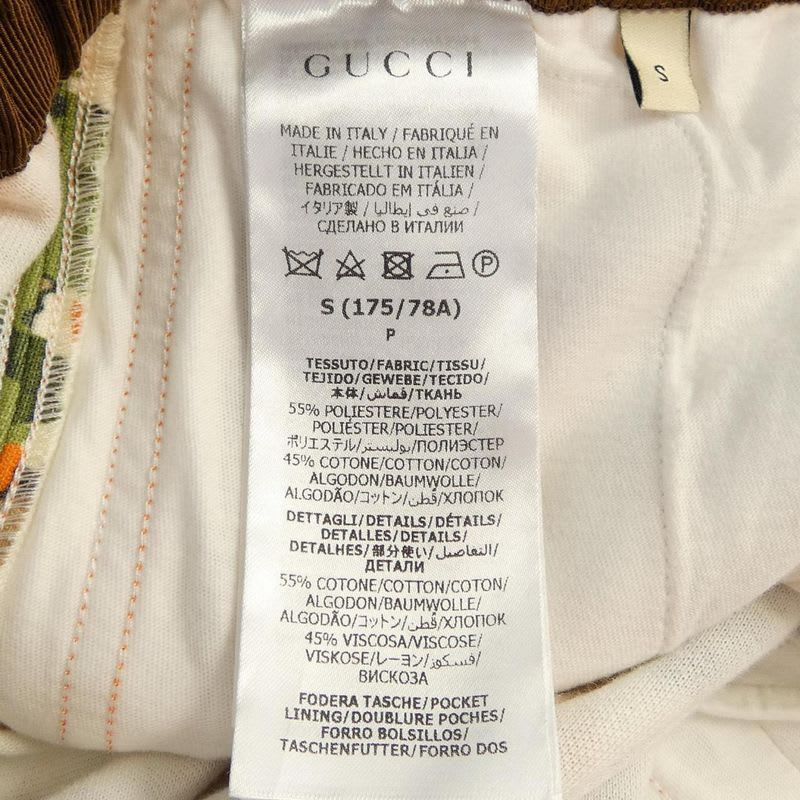Gucci Adidas xje 1 N Pants