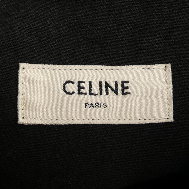 Celine 2 Q Vest