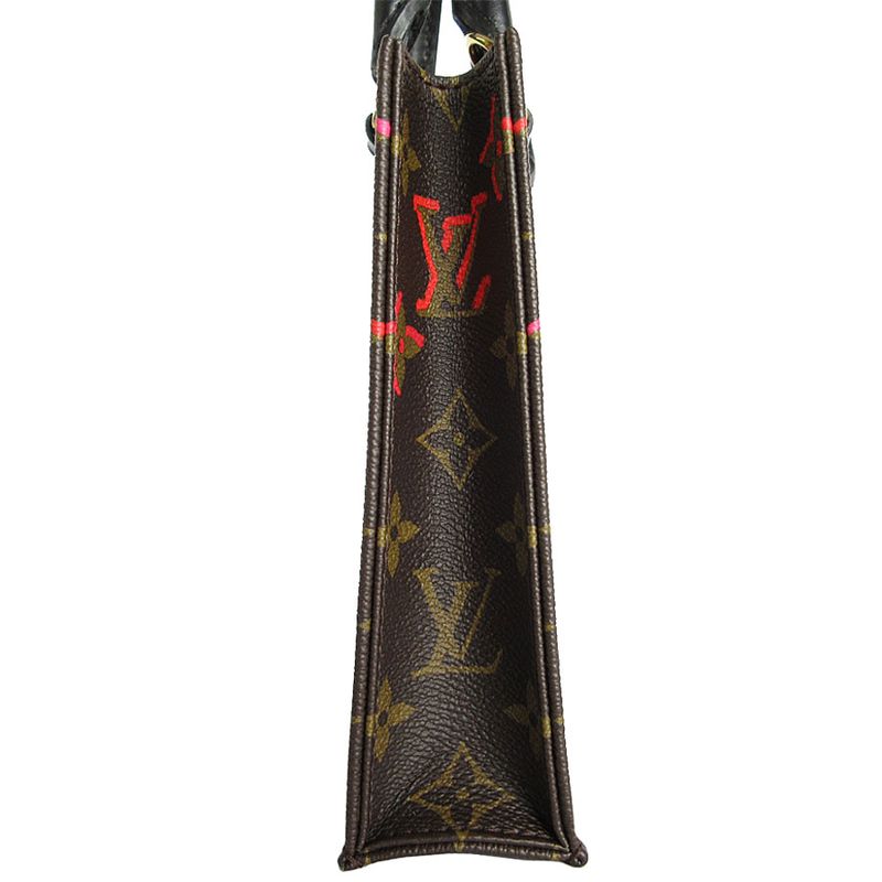 Louis Vuitton Crossbody Shoulder Bag Handbag Monogram Foreign Love Petite Sac