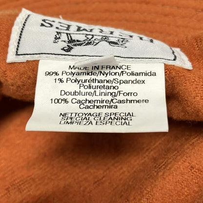 Hermes Hat 58 - Black Bucket Hat