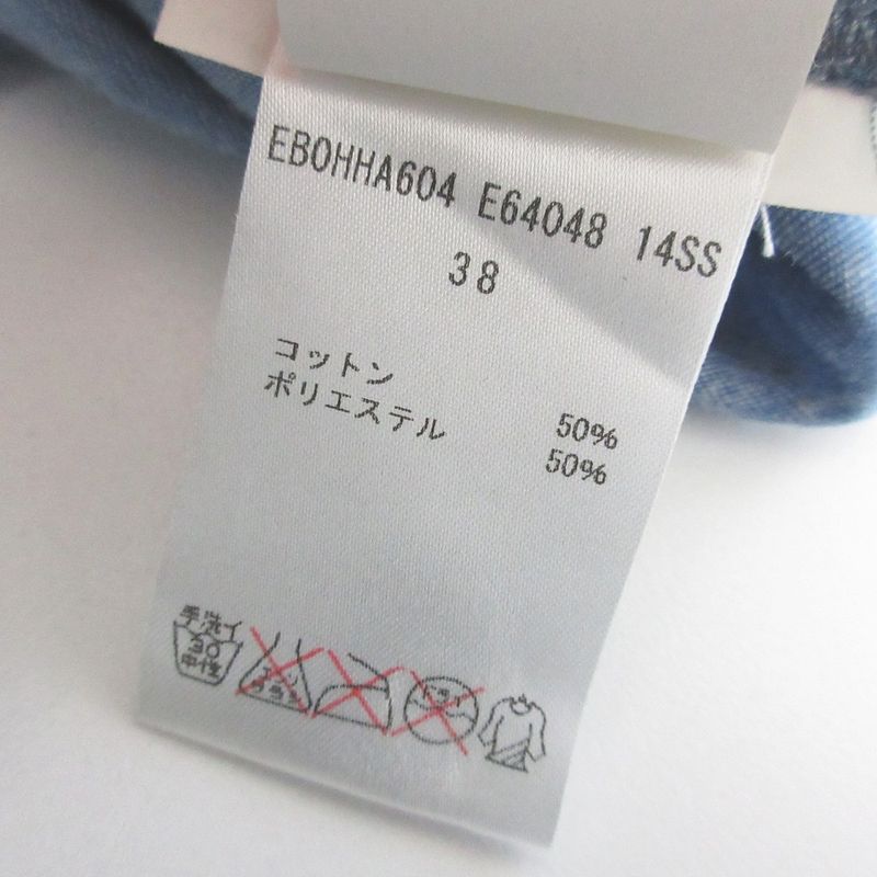 Versace Jeans Pin Dot Chien Bra Shirt Size 38 Blue Ladies Used