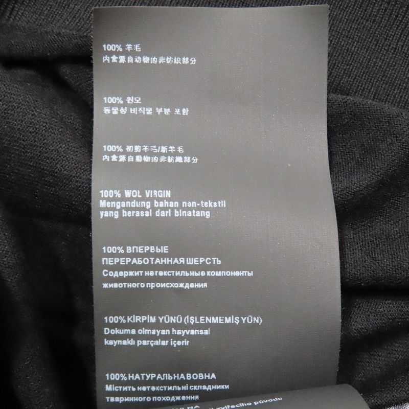 Prada 100% Wool Knit Cardigan Sweater Long Sleeve V Neck High Gauge Light Hand