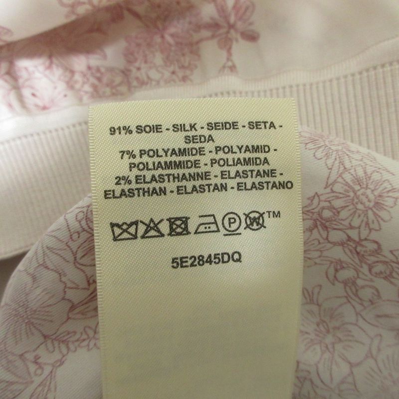 Cleaned 25SS Hermes Twill Reine Brid De Gala En Fleur Knit Cut And Sewn