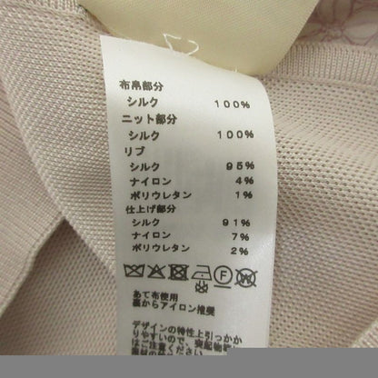 Cleaned 25SS Hermes Twill Reine Brid De Gala En Fleur Knit Cut And Sewn