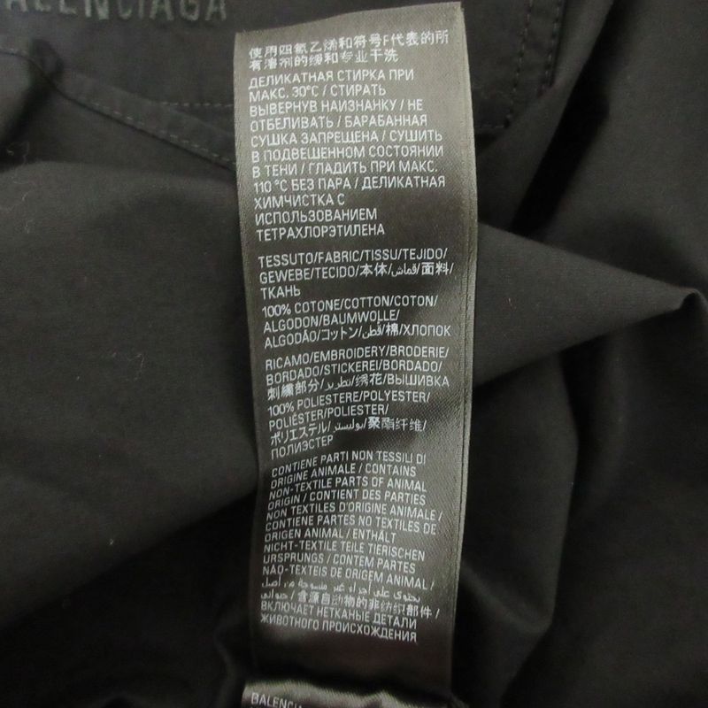 Cleaned Balenciaga 2024 Model Cotton Poplin Tuck Sleeve Shirt Blouse 834033 36