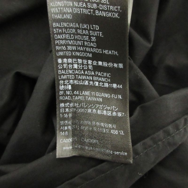 Cleaned Balenciaga 2024 Model Cotton Poplin Tuck Sleeve Shirt Blouse 834033 36