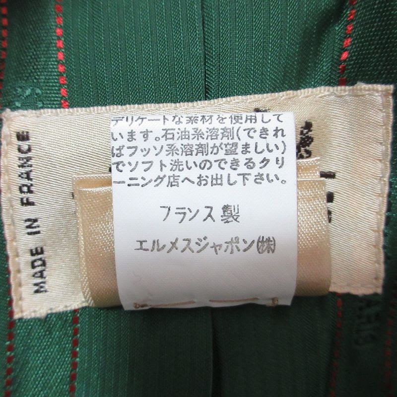 Hermes Vintage Gold Button Wool Jacket Size 40 Green Ladies