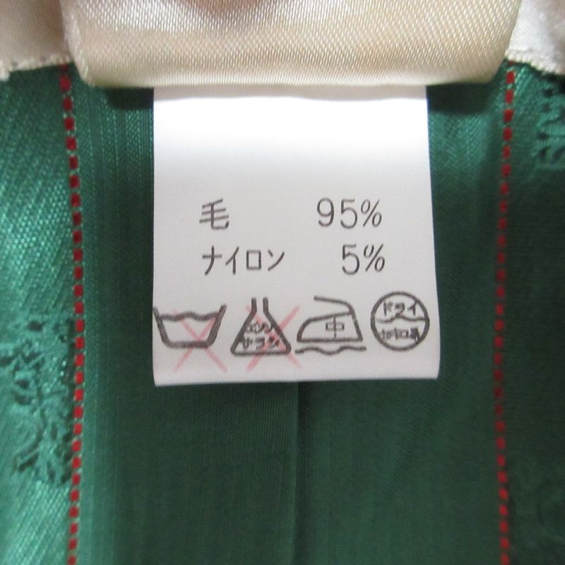 Hermes Vintage Gold Button Wool Jacket Size 40 Green Ladies