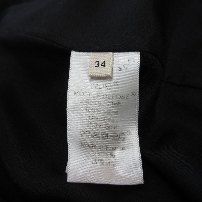 Good Item Celine Phoebe Period Long Chester Coat Crombie Coat 2 8H28 7165 Size