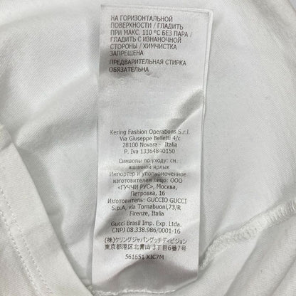 Good Quality Gucci Logo Print Crew Neck Short Sleeve T-shirt Cut And Sew Kids