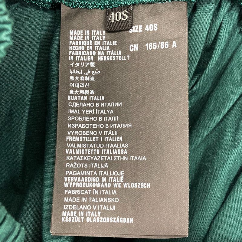 Good Prada Knee Length Easy Gathered Skirt Size 40S Green Ladies Used