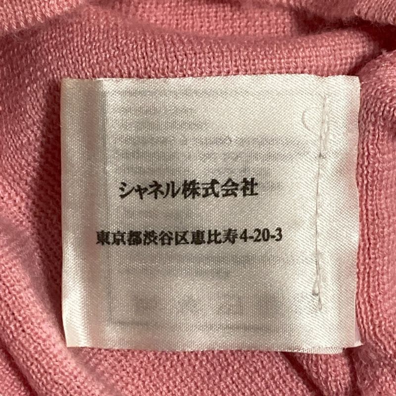 Chanel 100% Cashmere Sleeveless Knit Sweater Vest Size 38 Pink 02P