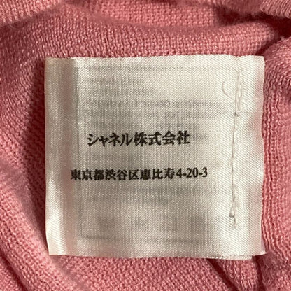 Chanel 100% Cashmere Sleeveless Knit Sweater Vest Size 38 Pink 02P