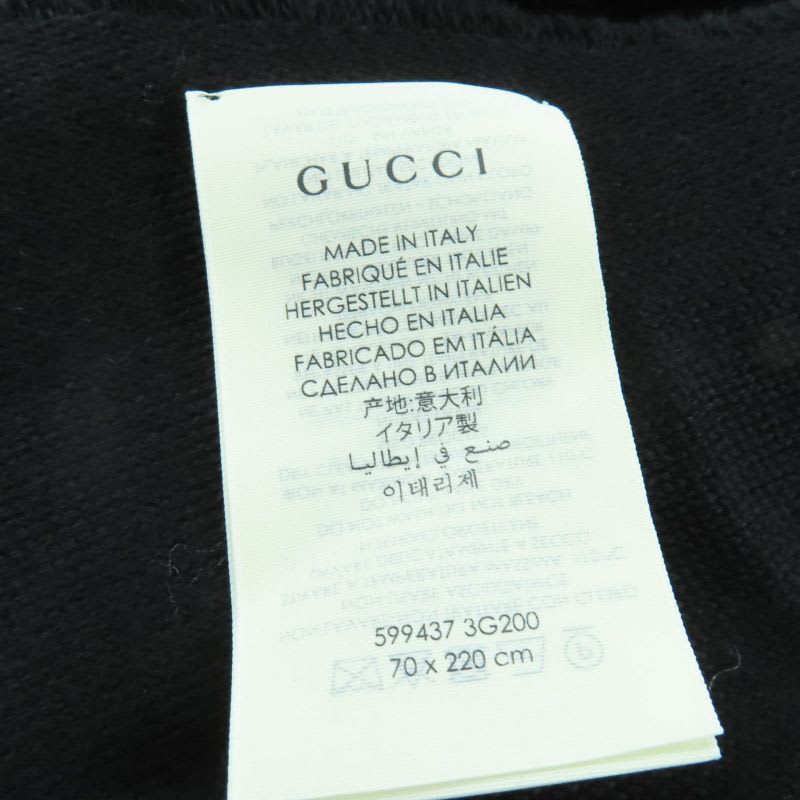 Gucci 100% Wool Logo Fringe Large Muffler Shawl Black 70 220 cm Scarf