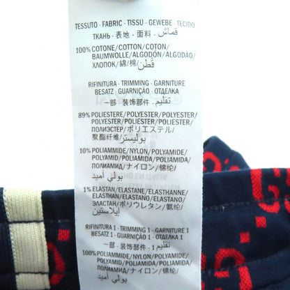 Gucci 100% Cotton GG Jacquard Track Pants Sweatpants Navy Red