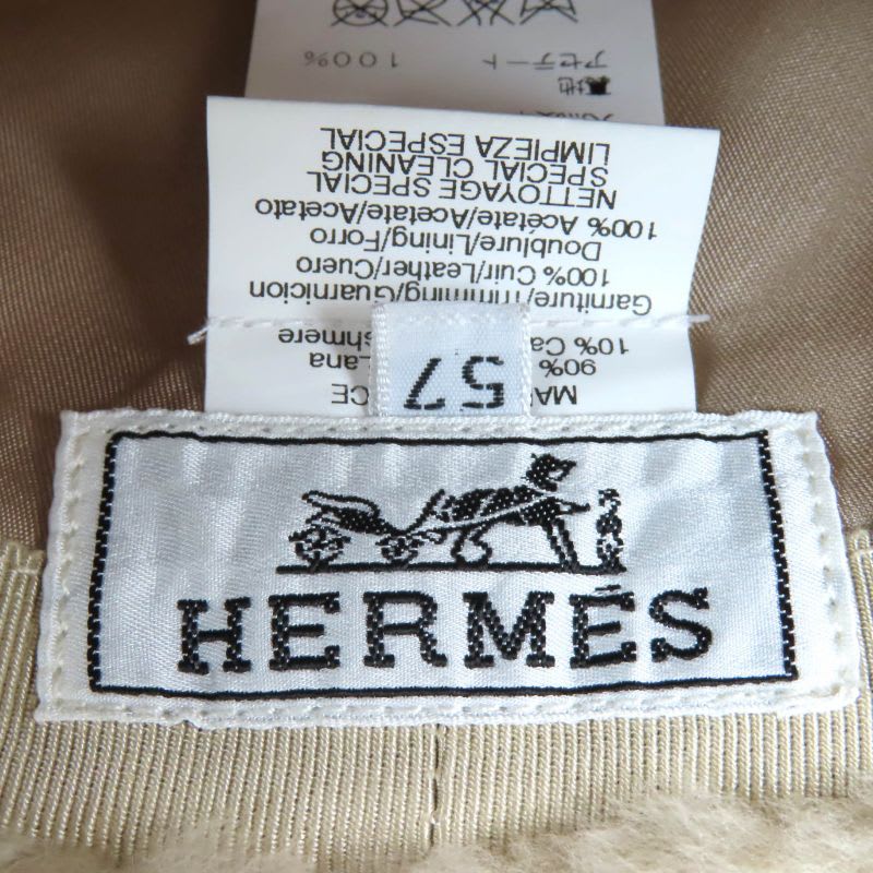 Hermes Herringbone Pattern Wool Cashmere Sheepskin Boa Hat Brown 57 Box