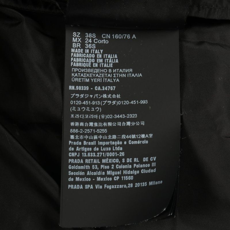 Prada Re-Nylon Nylon Hooded Raincoat Coat