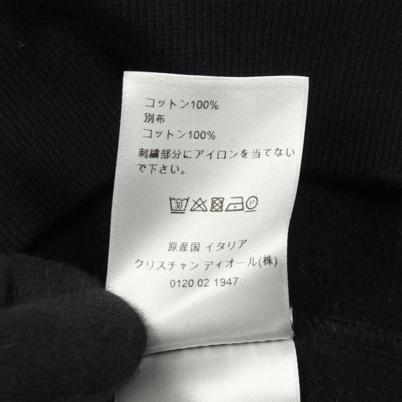 Dior Sweat Dior × Shaw N Stuss Y Cotton Sweatshirt Men's Used B