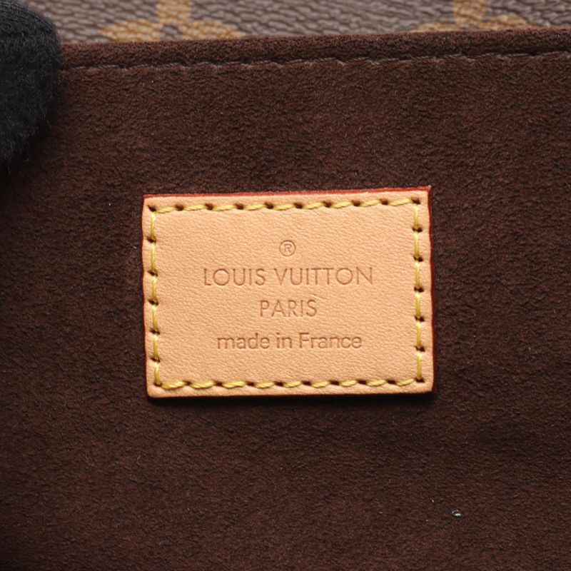 Louis Vuitton Handbag Pochette Metis MM M44875 PVC Coated Canvas Leather