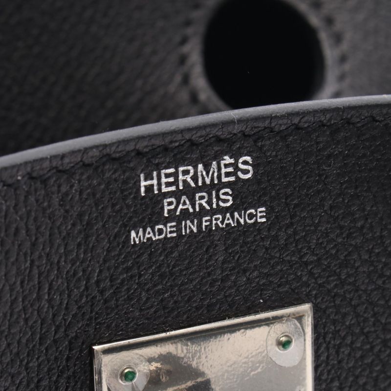 Hermes Handbag Haut À Courroies Hac 28 Black Leather Haut À Courroies Hac 28