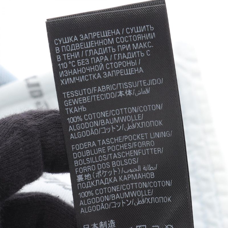 Balenciaga Skirt Cotton Mini Skirt Women's Used a