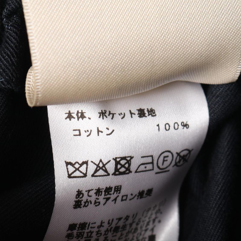 Hermes Skirt High Waist Smock Navy Cotton High Waist Smock Skirt Women's Used a