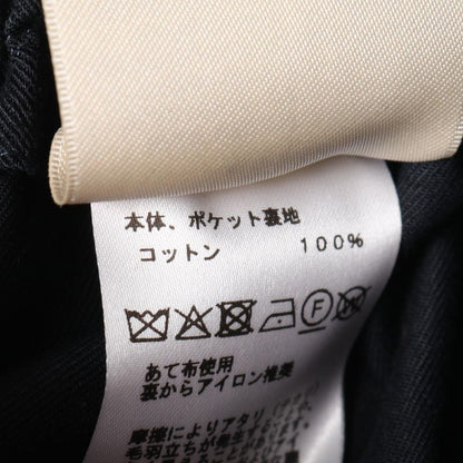 Hermes Skirt High Waist Smock Navy Cotton High Waist Smock Skirt Women's Used a