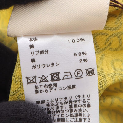 Hermes Cut and Sew Naouss a Chaine Naouss a Chaine Print Cotton Cut and Sew