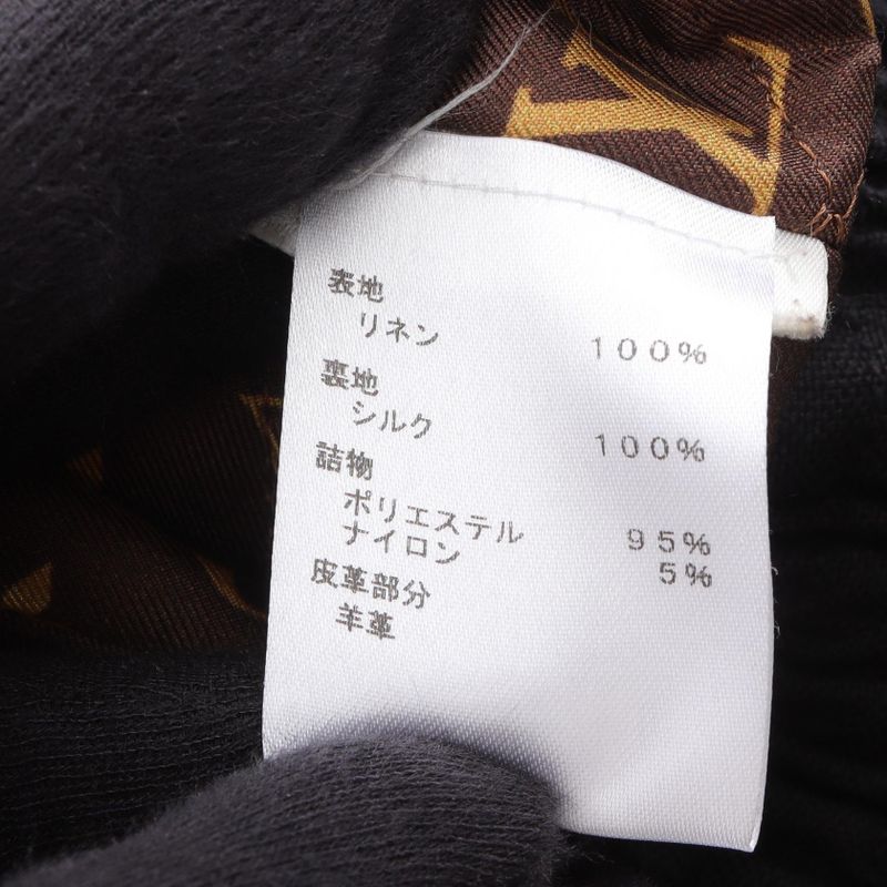 Louis Vuitton Blouson Zip Up Jacket Fgja48jmv Fabric Jacket Women's Used a