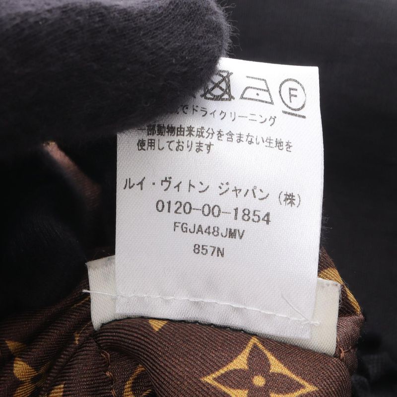 Louis Vuitton Blouson Zip Up Jacket Fgja48jmv Fabric Jacket Women's Used a