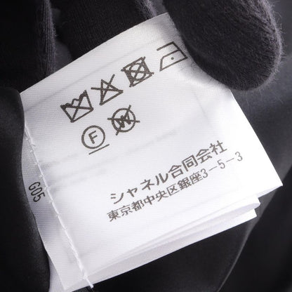 Chanel Collarless Jacket Here Mark Button P64052v60050 Silk Jacket Women's Used