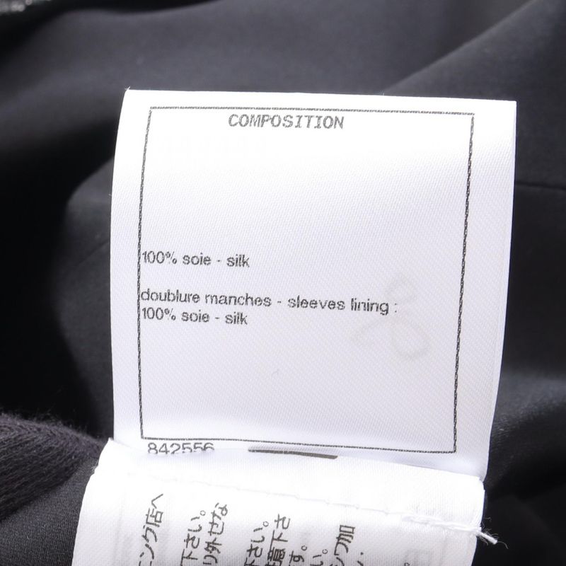 Chanel Collarless Jacket Here Mark Button P64052v60050 Silk Jacket Women's Used