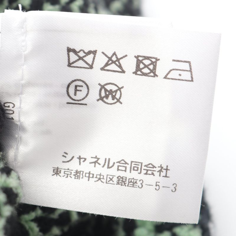 Chanel Cardigan Coco Mark Button Knit Jacket Tweed P70487k10067 Cashmere Cotton