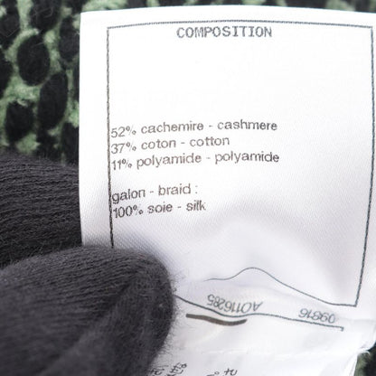 Chanel Cardigan Coco Mark Button Knit Jacket Tweed P70487k10067 Cashmere Cotton